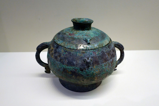 鄂監(jiān)簋
