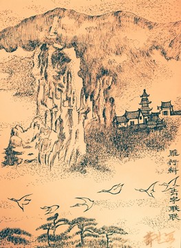 古詩配畫復(fù)古白描水墨風(fēng)景