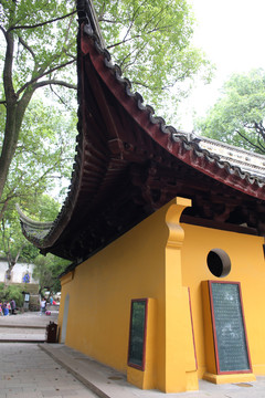 蘇州虎丘 江南古建筑