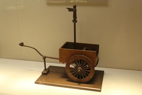 指南車 模型