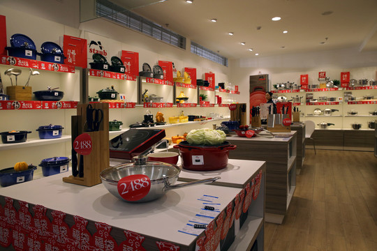 雙立人專賣店