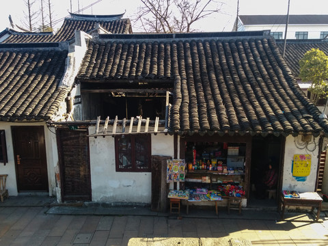 古鎮(zhèn) 雜貨店