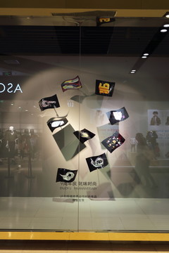 櫥窗展示