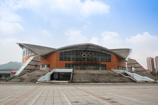本溪體育館 遼寧本溪 體育場館