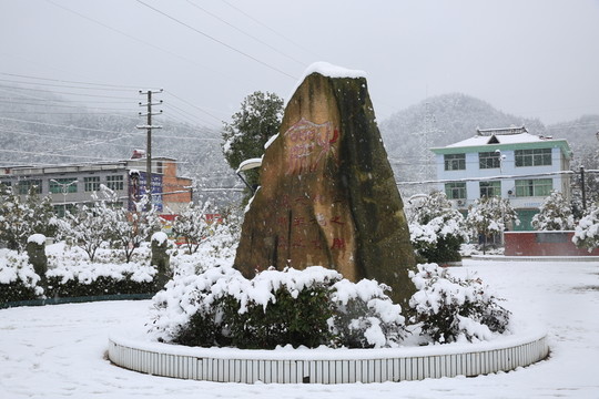雪地風(fēng)景