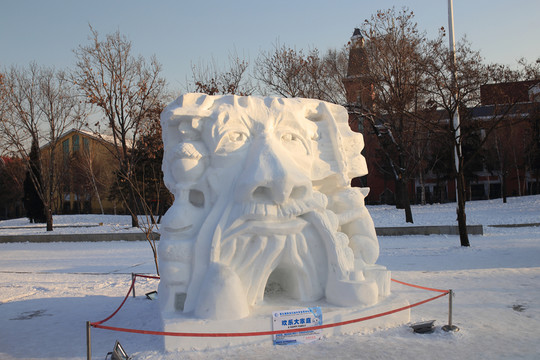哈爾濱雪博會(huì)