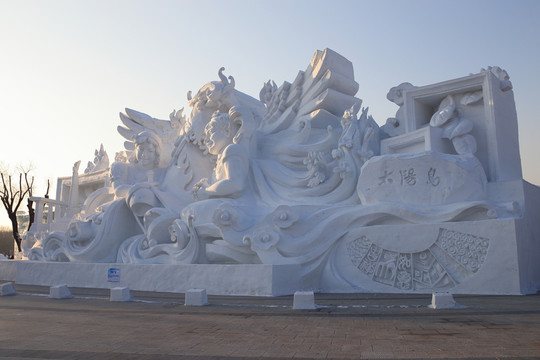 哈爾濱雪博會(huì)