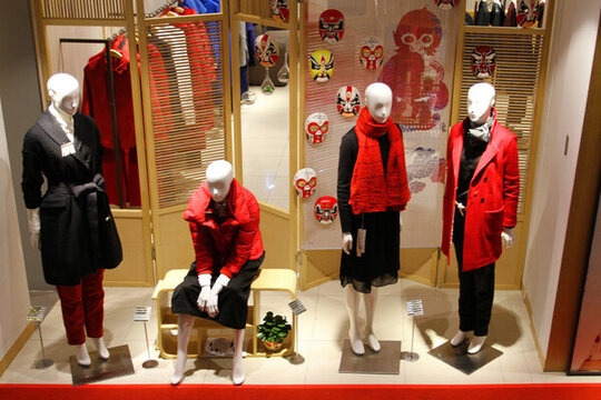 服裝商場 服裝城 服裝店 衣服