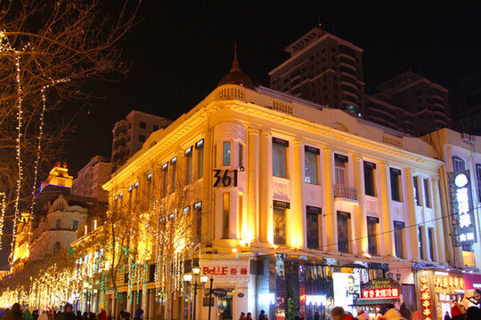哈爾濱市 中央大街 建筑藝術(shù)
