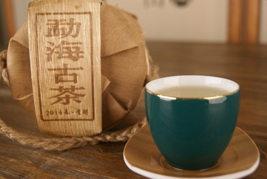 勐海古茶