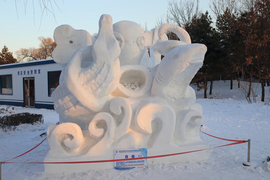 哈爾濱雪博會(huì)
