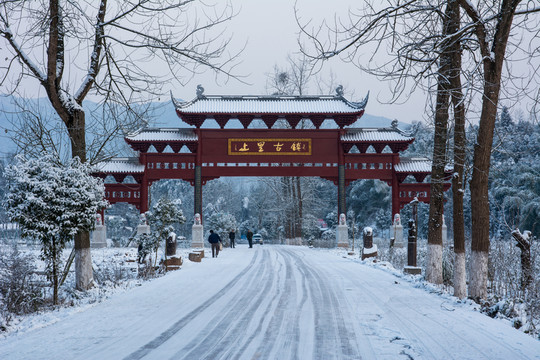 上里古鎮(zhèn)雪景