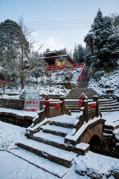 雅安上里古鎮(zhèn)雪景
