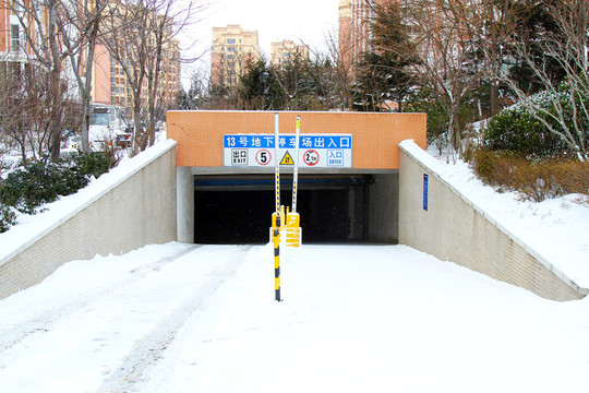車庫積雪
