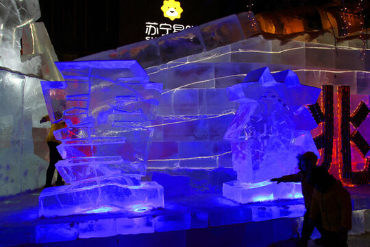 冰雕 冰雪 建筑 冰燈 夜景