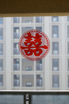 窗花 喜字 大紅喜字 紅喜帖