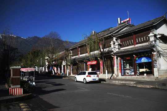 大理古街