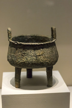 青銅鼎