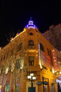 哈爾濱市 中央大街 建筑藝術(shù)