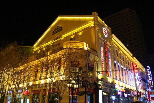 哈爾濱市 中央大街 建筑藝術(shù)