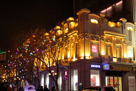 哈爾濱市 中央大街 建筑藝術(shù)