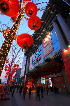中國(guó)紅