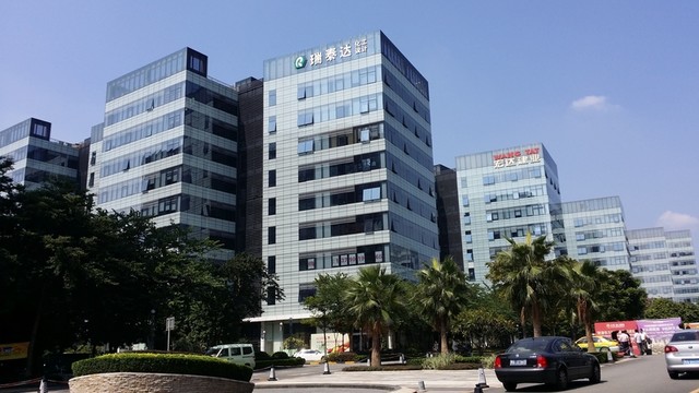 寫(xiě)字樓