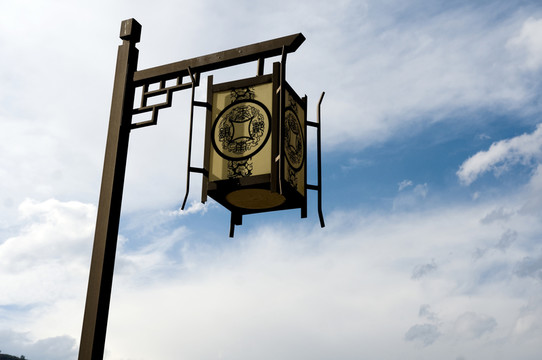 燈籠 路燈