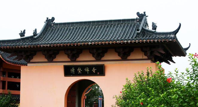 鐘樓 博鰲禪寺 寺廟