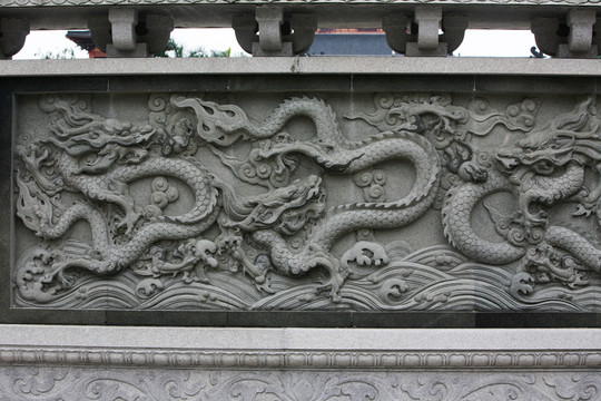 三龍壁 浮雕