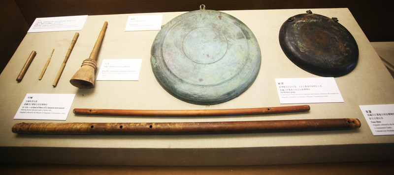 古代樂器