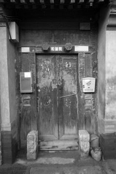 老北京胡同 消失的胡同