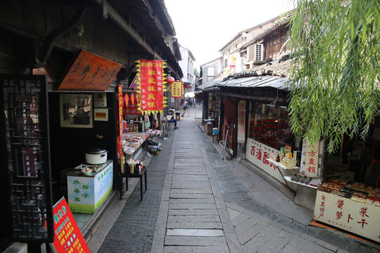 甪直古鎮(zhèn)