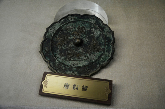 唐代青銅鏡