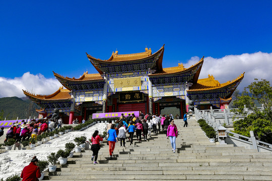 大理崇圣寺