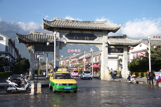 大理古鎮(zhèn)門樓