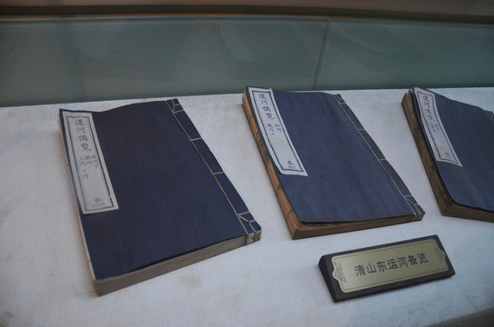 古書（清代山東運河備覽）