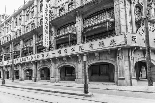 老上海（高清TIF格式）