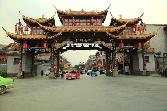 牌樓