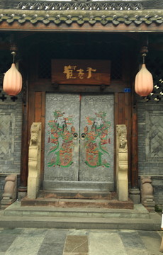 老街