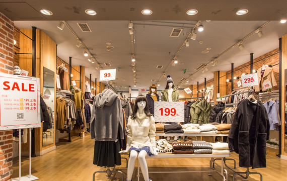 服裝店促銷