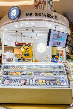 甜品店 糕點店