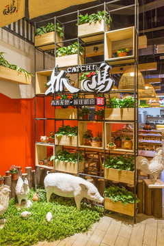 特色餐廳裝飾裝修