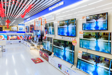 家用電器商店
