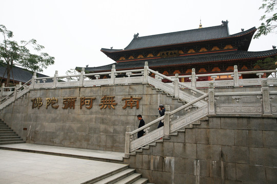博鰲禪寺