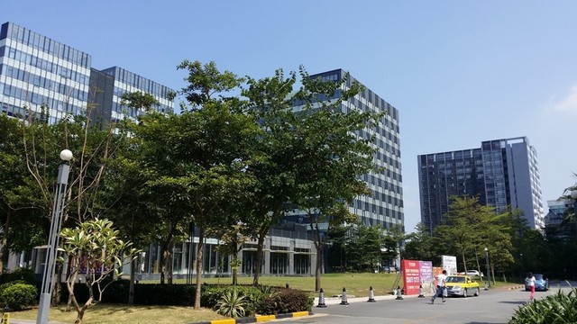 工業(yè)園