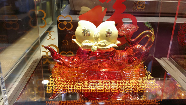 金桃