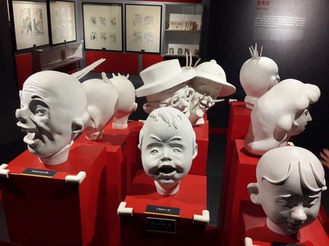 上海動(dòng)漫博物館