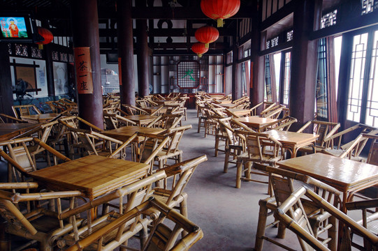 四川茶館