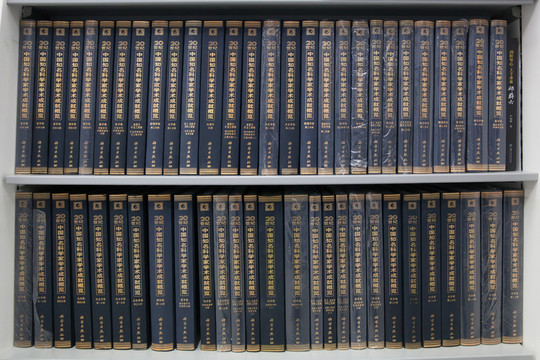 圖書館書架